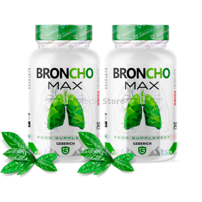 〚 BronchoMax 〛 - 〚 capsules that help thin thick bronchial secretions 〛