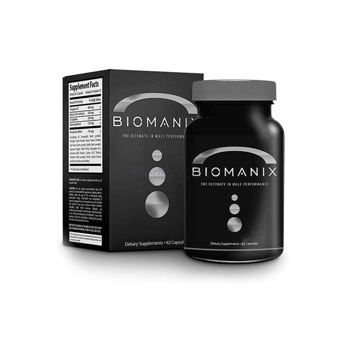 〚 Biomanix 〛 - 〚 պարկուճներ՝ հզորությունը բարձրացնելու համար 〛