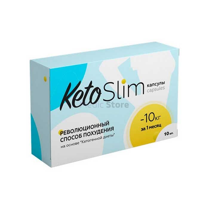 〚 Keto Slim 〛 - 〚 նիհարելու միջոց 〛