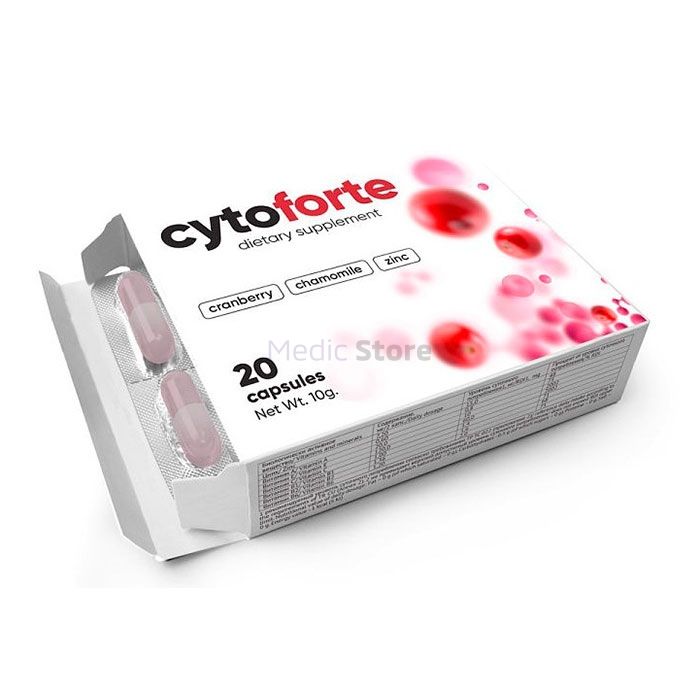 〚 Cytoforte 〛 - 〚 remedio para la cistitis 〛