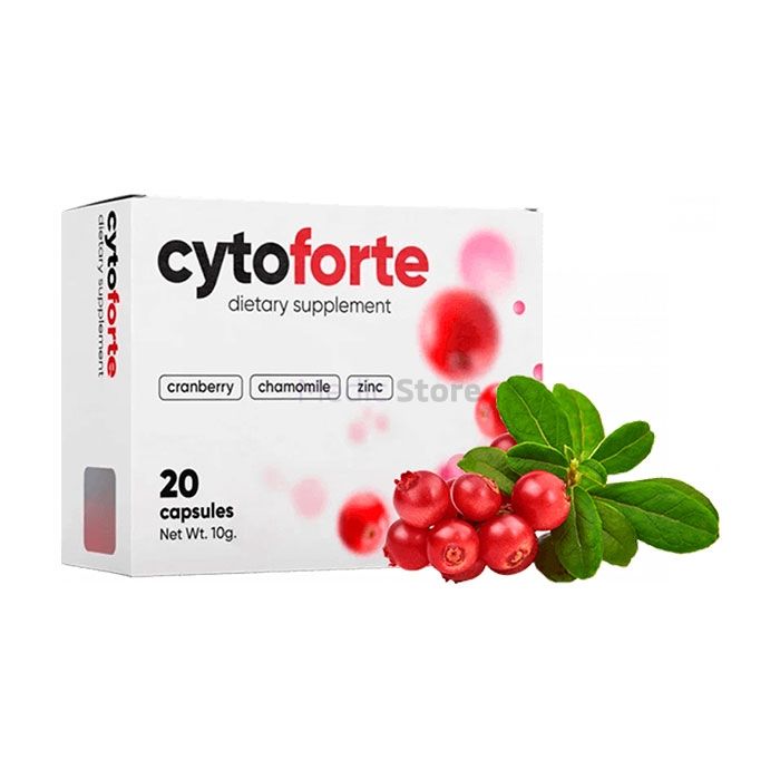 〚 Cytoforte 〛 - 〚 միջոց ցիստիտի համար 〛