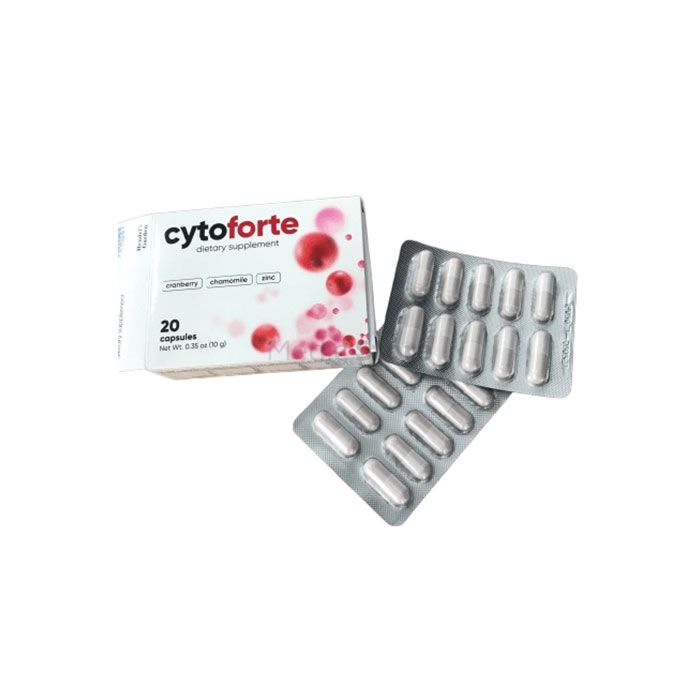 〚 Cytoforte 〛 - 〚 միջոց ցիստիտի համար 〛