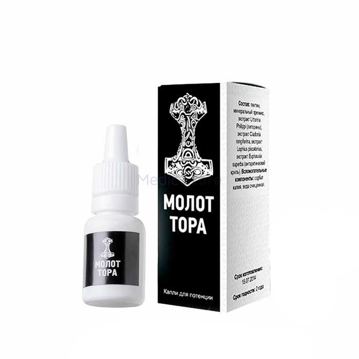 〚 Molot Tora 〛 - 〚 drops for potency 〛