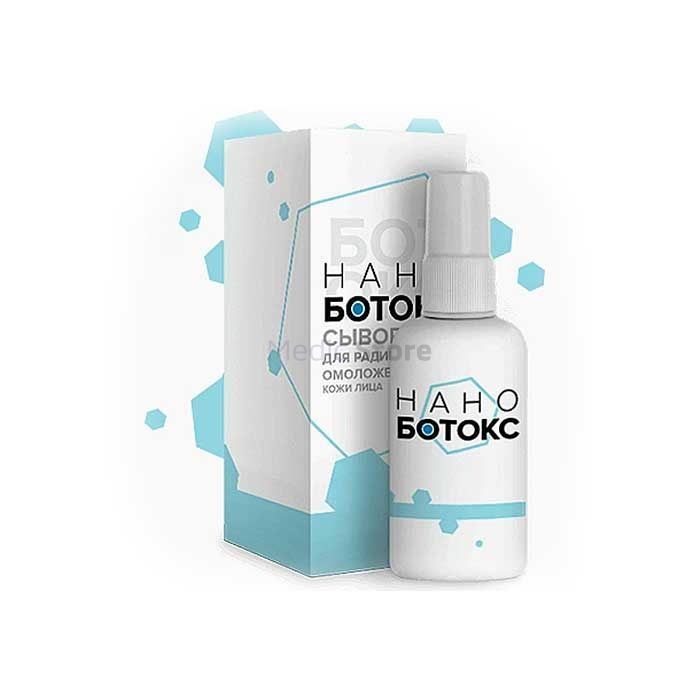 〚 Nano-botoks 〛 - 〚 anti-wrinkle micro emulsion 〛