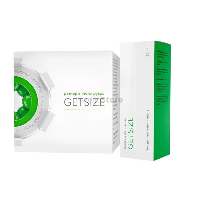 〚 Getsize 〛 - 〚 առնանդամի մեծացման գործիք 〛