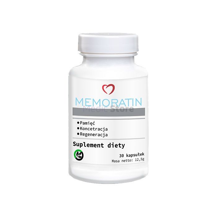 〚 Memoratin 〛 - 〚 capsules pour la mémoire 〛