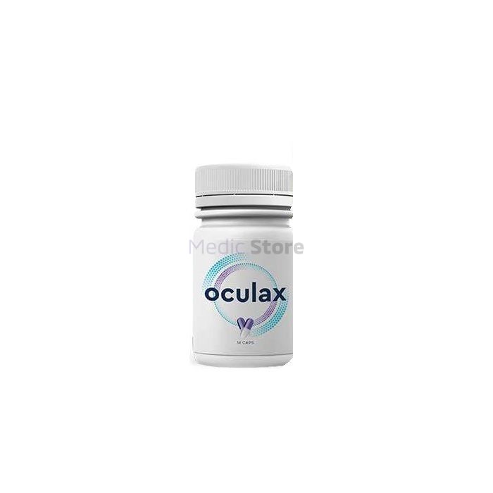 〚 Oculax 〛 - 〚 for the prevention and restoration of vision 〛