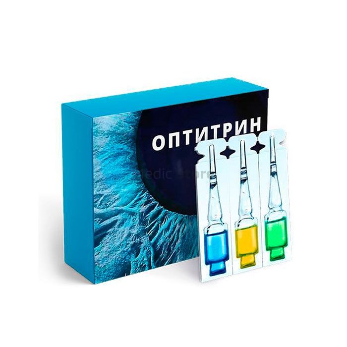 Optitrin