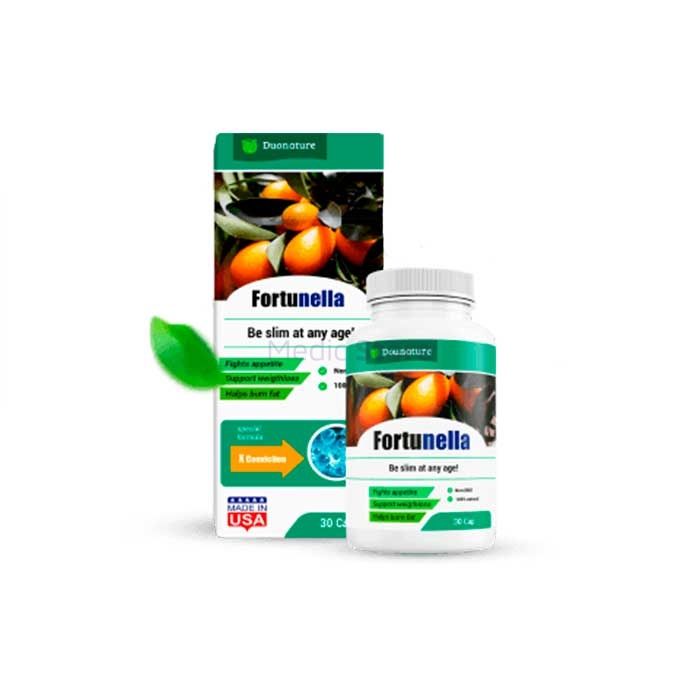 〚 Fortunella 〛 - 〚 slimming capsules 〛