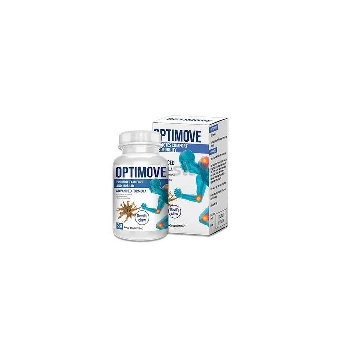 〚 Optimove 〛 - 〚 Arthritis-Produkt 〛