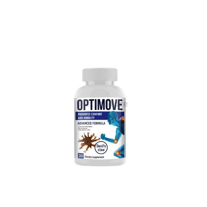 〚 Optimove 〛 - 〚 Arthritis-Produkt 〛