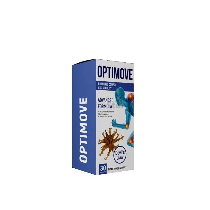 〚 Optimove 〛 - 〚 produit de l`arthrite 〛