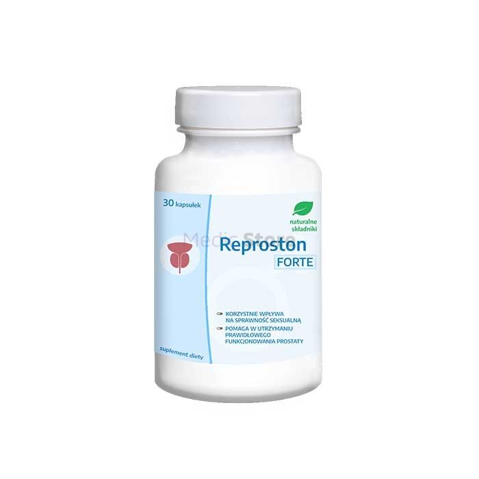 〚 Reproston 〛 - 〚 capsules for prostatitis 〛