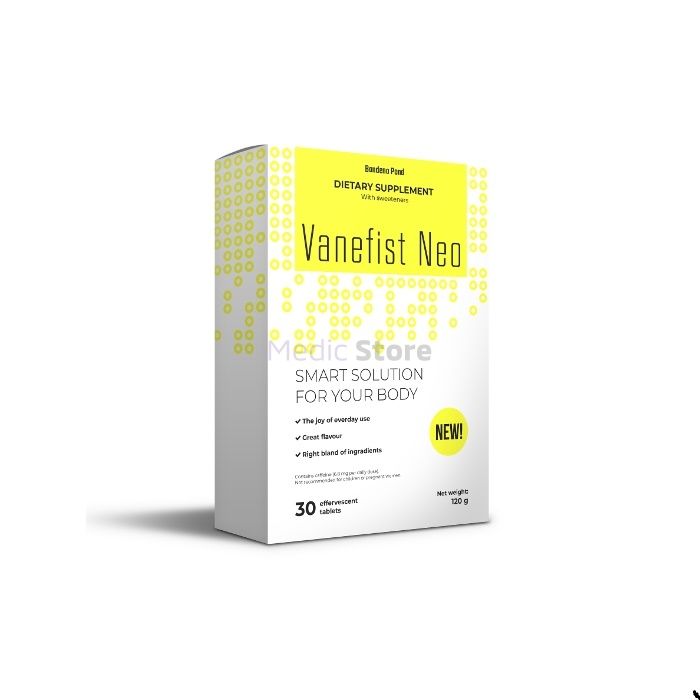 〚 Vanefist Neo 〛 - 〚 Gewichtsverlust Heilmittel 〛