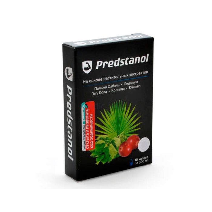 〚 Predstanol 〛 - 〚 միջոց պրոստատիտի համար 〛