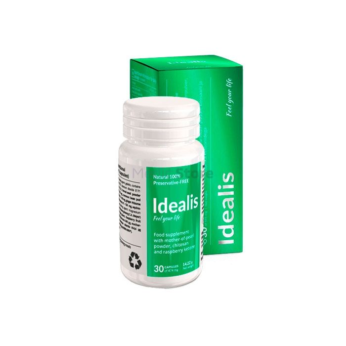 〚 Idealis 〛 - 〚 Gewichtsverlust Heilmittel 〛