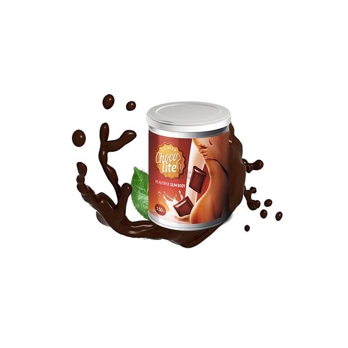 〚 Choco Lite 〛 - 〚 slimming chocolate 〛