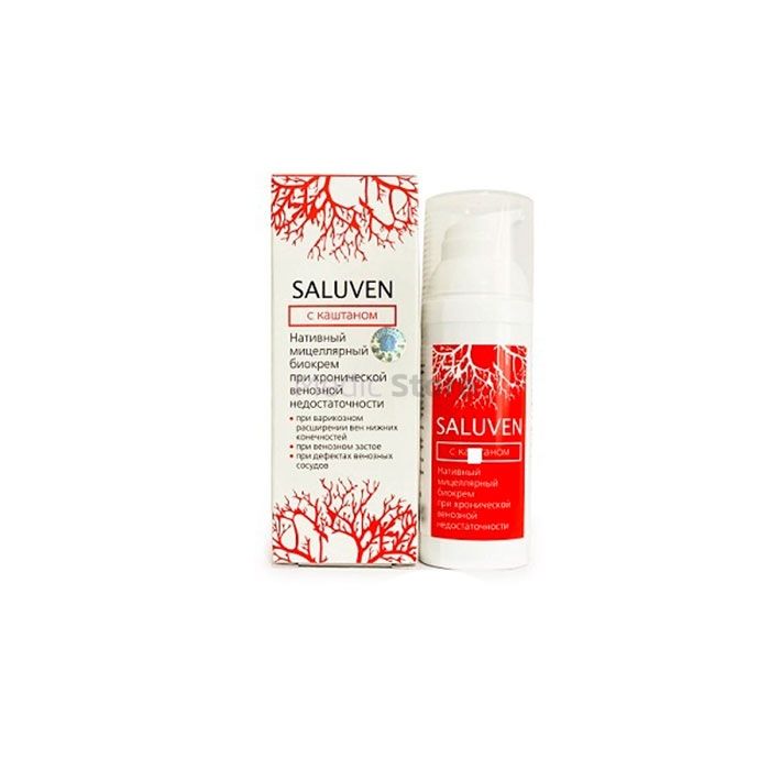 〚 Saluven 〛 - 〚 cream for varicose veins 〛